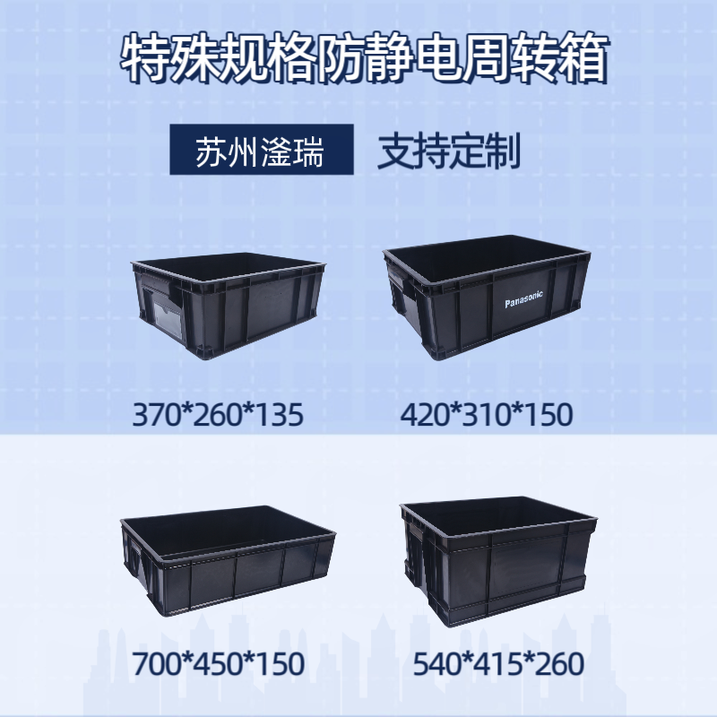 微信图片_20240815103537