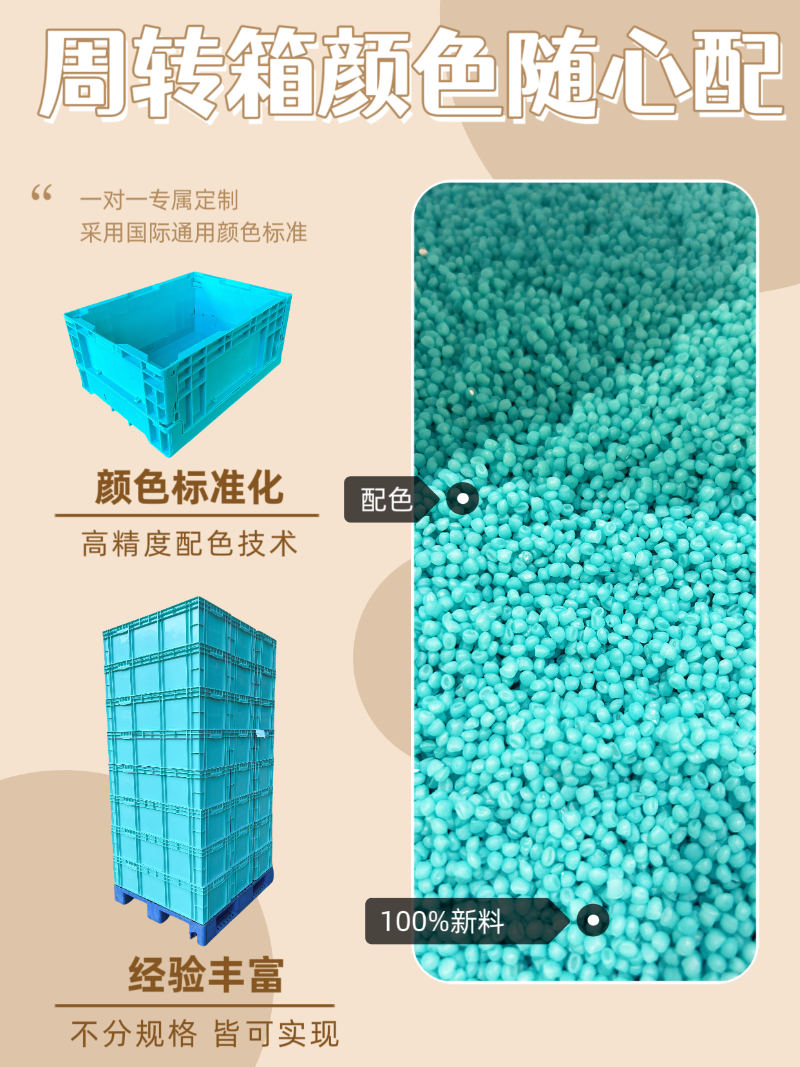 微信图片_20250321075840