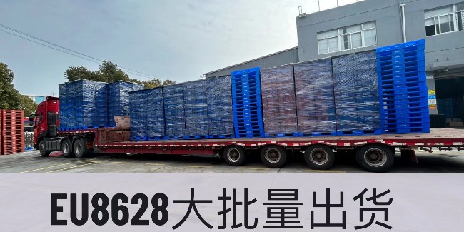 苏州滏瑞EU8628大规格周转箱发走一车！