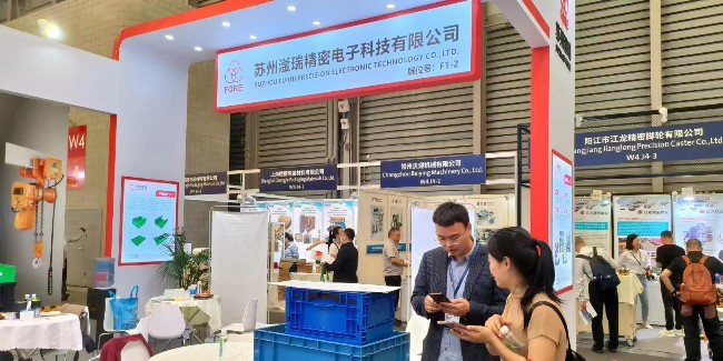 苏州滏瑞带您领略2023CeMAT ASIA  展会现场