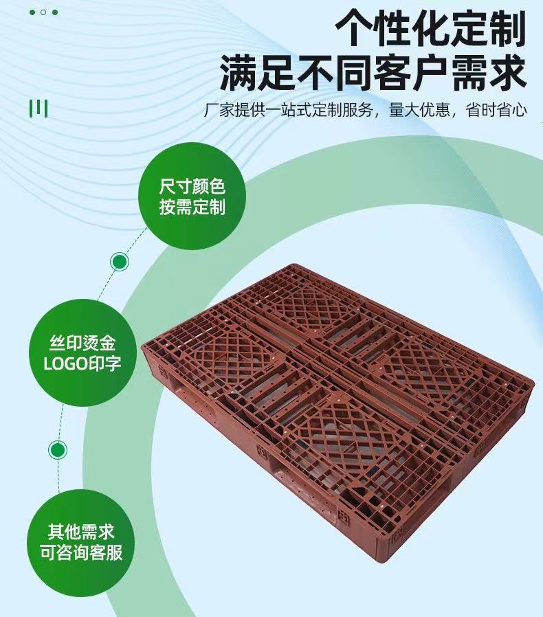 微信图片_20240510090808