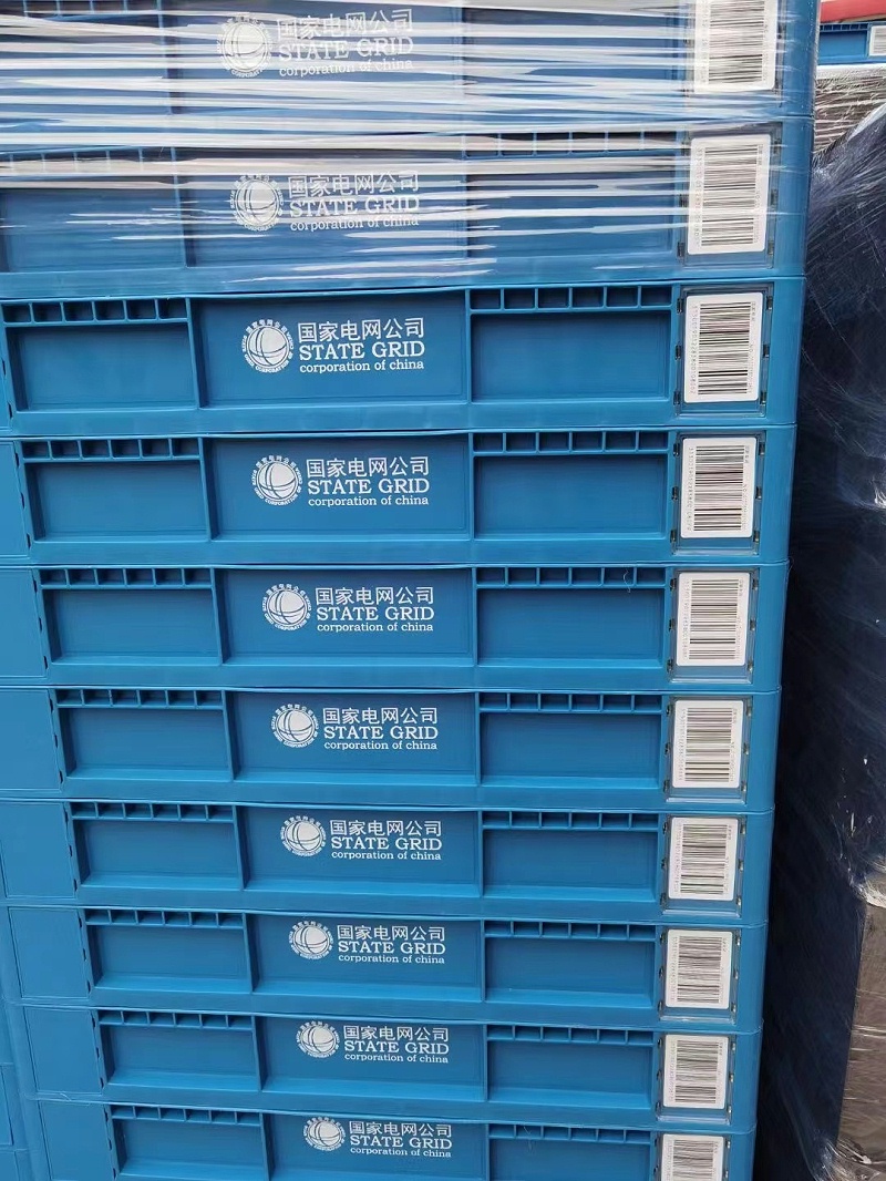 微信图片_20230301093149