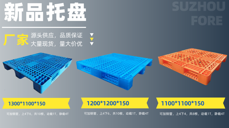 微信图片_20240909111940