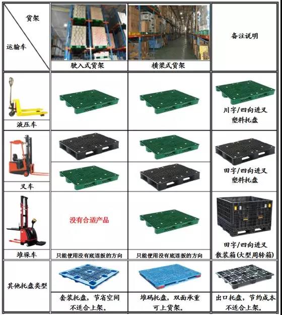 微信图片_20201029095024