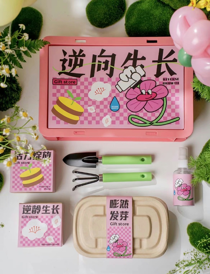 微信图片_202305230922391