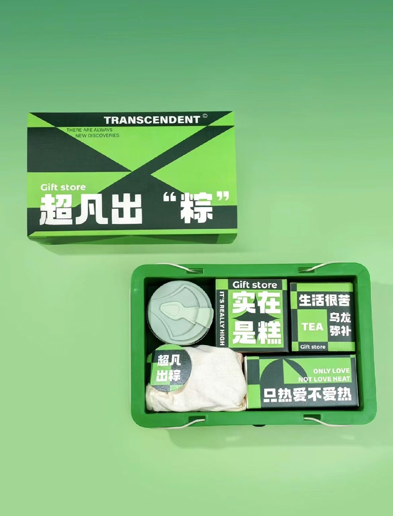 微信图片_20230523092236