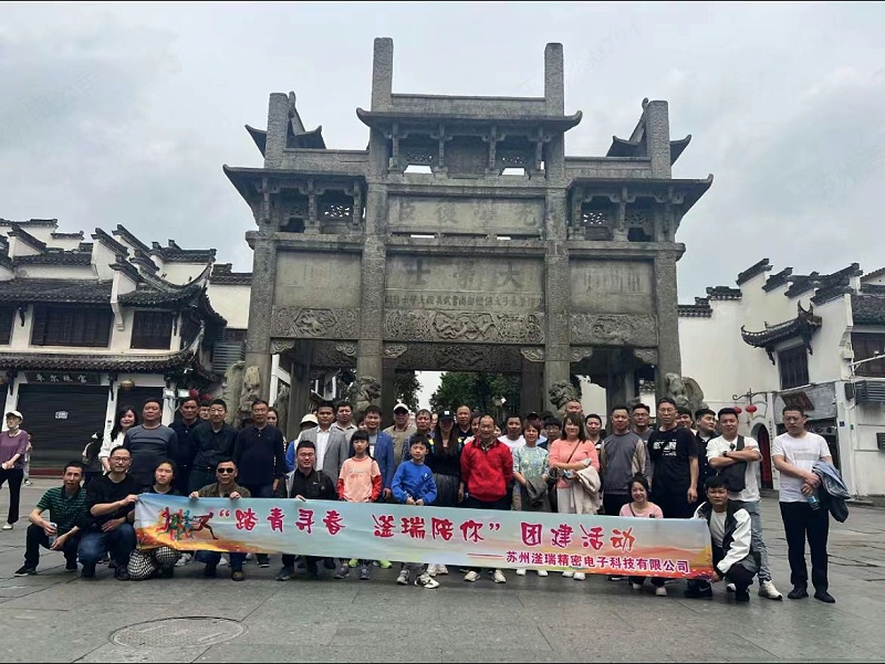 微信图片_202304171052561